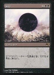 カワサキパーツ/ウエア＆グッズオンラインショップカラーパーツ一覧